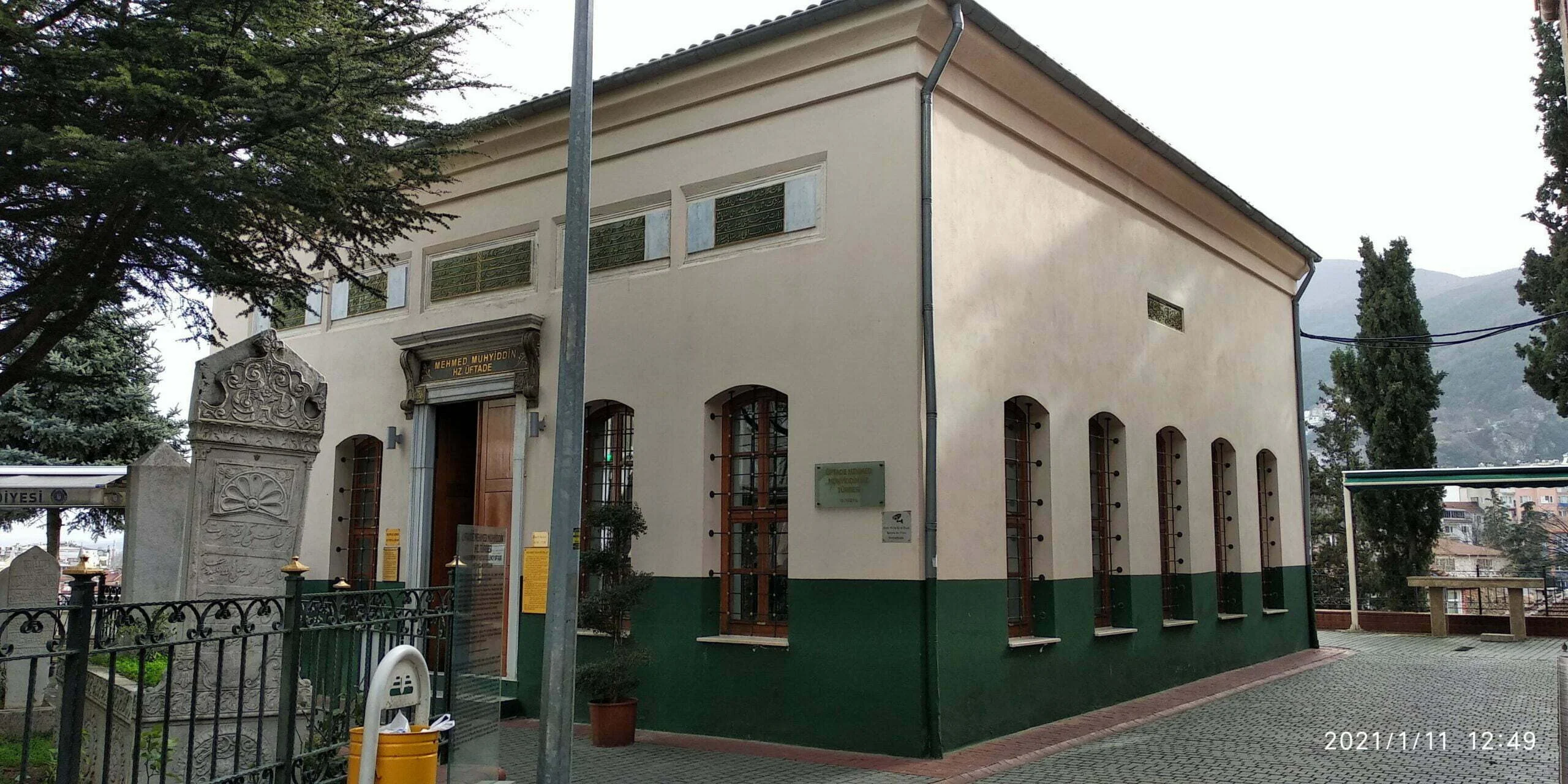 Hz. &Uuml;ftade T&uuml;rbesi